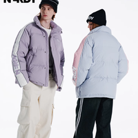 ❄️北方零下焊死温暖！NERDY 情侣面包服承包冬日潮甜✨