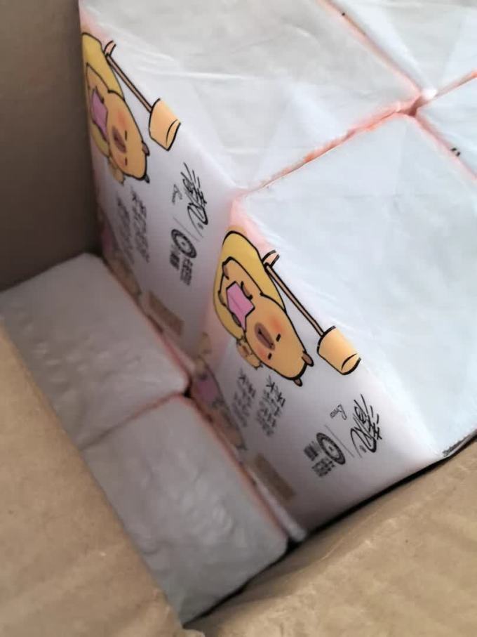 抽纸