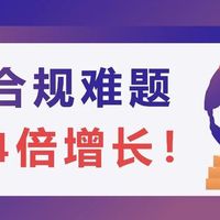 这片“欧洲新蓝海”，点燃了亚马逊跨境卖家们的拓展热情