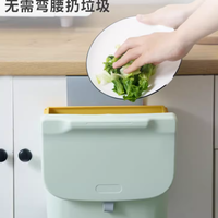 喆啦旗舰店挂式垃圾桶：重新定义家居清洁收纳，让整洁触手可及