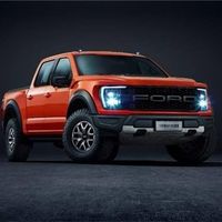 供应链火灾致铝材短缺 福特调整生产F-150纯电版无限期停产