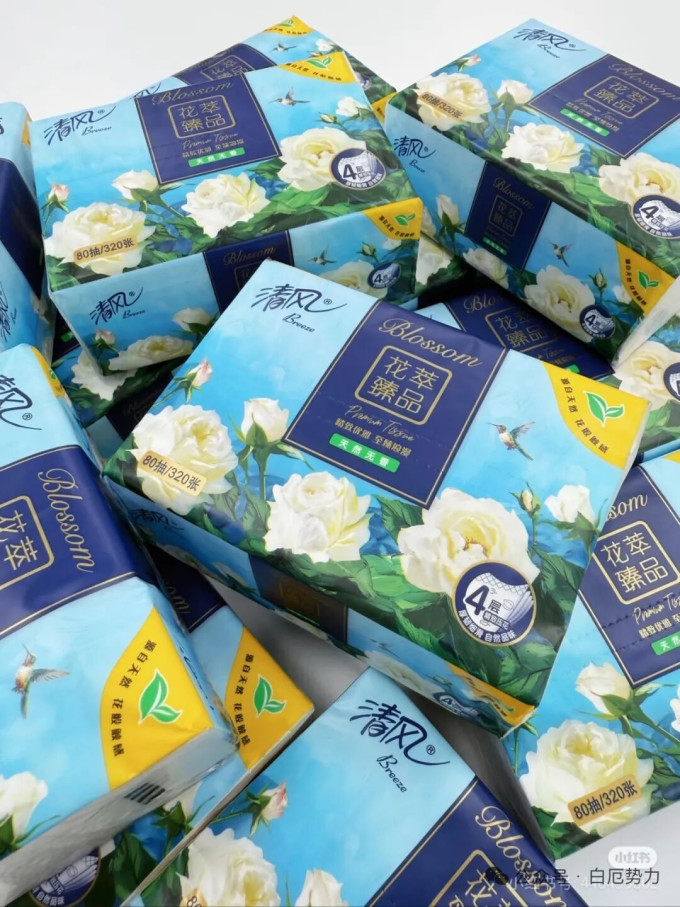 纸品湿巾