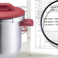 厨房里的“省时神器”！这口不锈钢压力锅，让家常菜快做好几倍