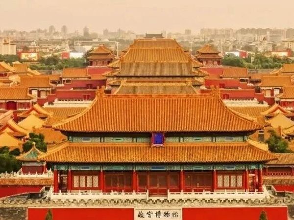 故宫博物院的文化传承与创新实践