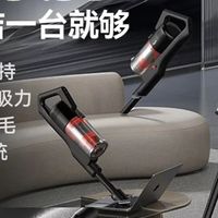 德尔玛T20无线吸尘器深度解析