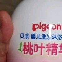 一瓶搞定洗护难题，贝亲二合一藏着安心呵护