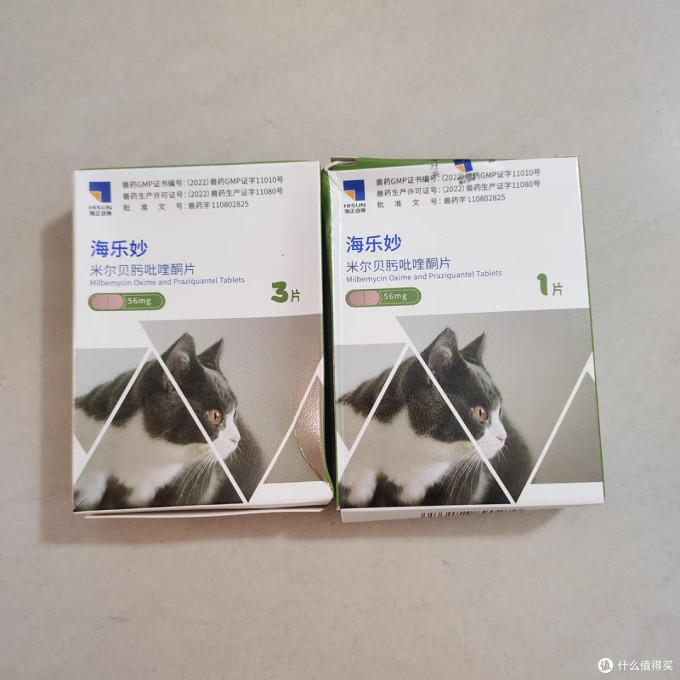 海乐妙宠物驱虫