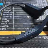 爱国者骨传导耳机GS06评测
