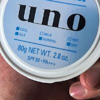 日本原装吾诺UNO男士面霜：换季护肤全能选手