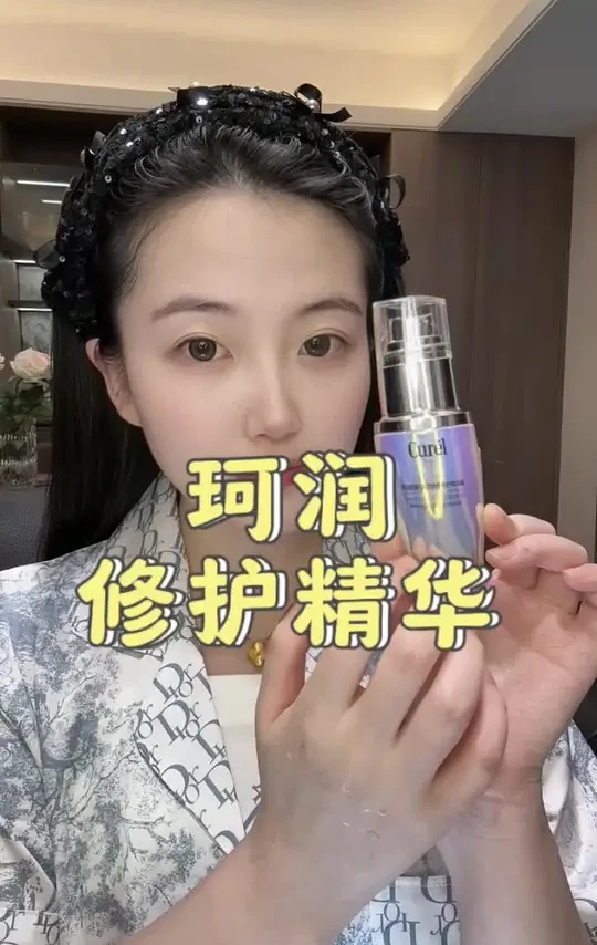 谁的护肤史里没有珂润！#珂润#珂润5G修红瓶 #修护精华