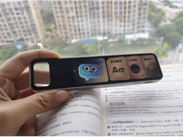 省下天价私教班！终于给娃找到了辅导作业的救星！