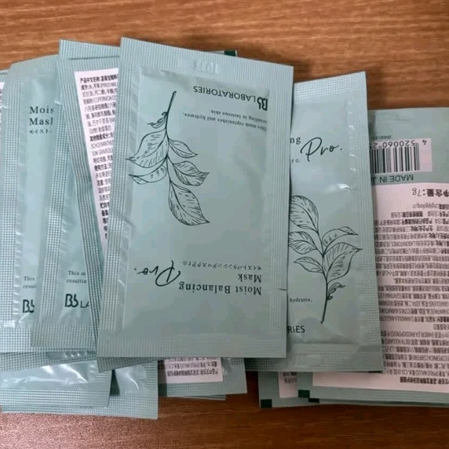 Bb LABORATORIES苾莱宝复活草面膜2.0敷出透亮水光肌