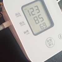 鱼跃YE610D电子血压计：居家精准测压的安心之选