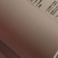 三诺902电子血压计：居家测压的便携精准之选