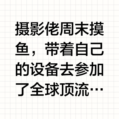 💰纽约一套房｜Hi-Fi聚会PLOG