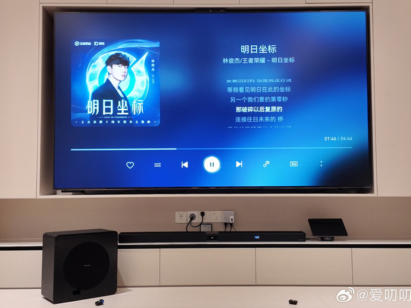 昨天发了个华为悦彰家庭影院的体验视频,成功给种草了这套优势很明显:价格便宜,音质出色,安装方便,华为售后。华为在全球有12个声学研究中心,50个声学实验室,我们日常用的华为手机音频,华为穿戴耳机,华为