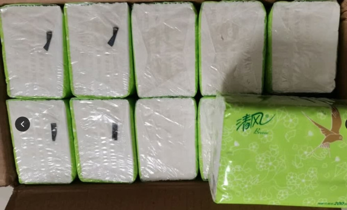 抽纸