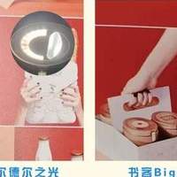 红光护眼灯测评：爱德华医生护眼灯好吗？书客、爱德华多维度对比
