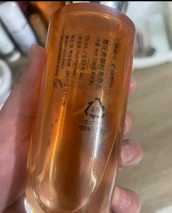 雪花秀护肤套装