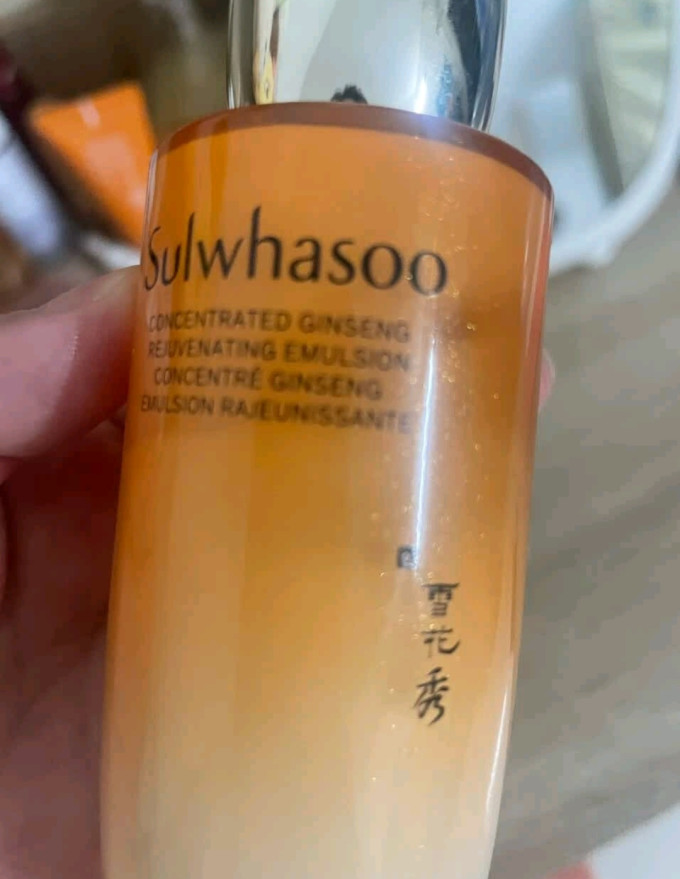 雪花秀护肤套装