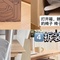 不同预算要怎么选到心仪人体工学椅？不同价位永艺工学椅大盘点！