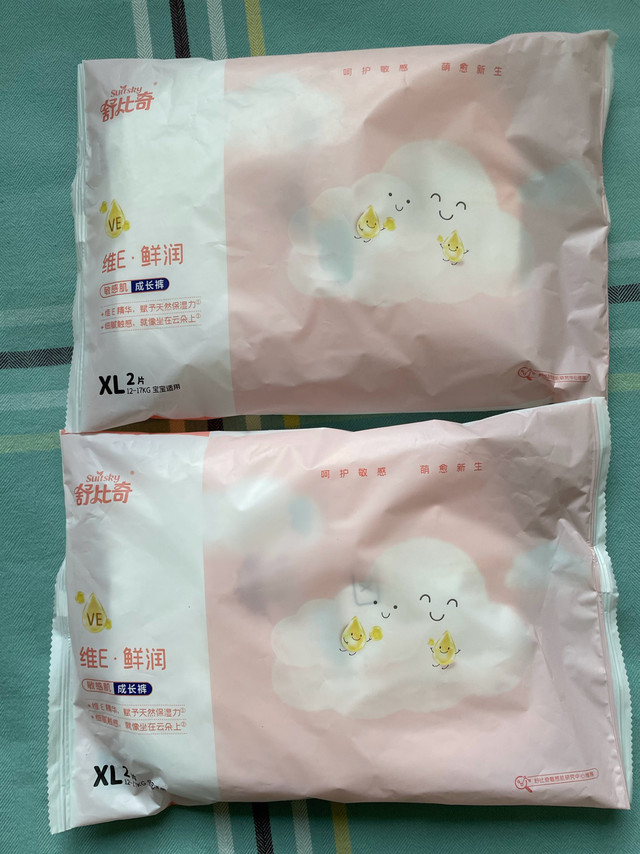 维E鲜润，舒比奇拉拉裤超舒适