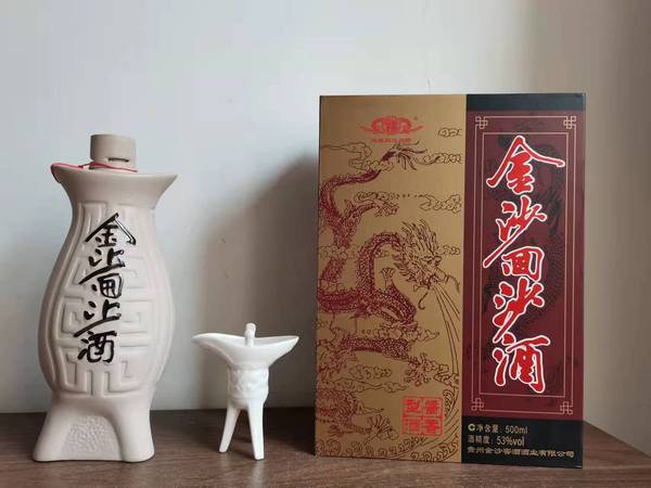 2021年金沙鱼儿酒值得买吗？