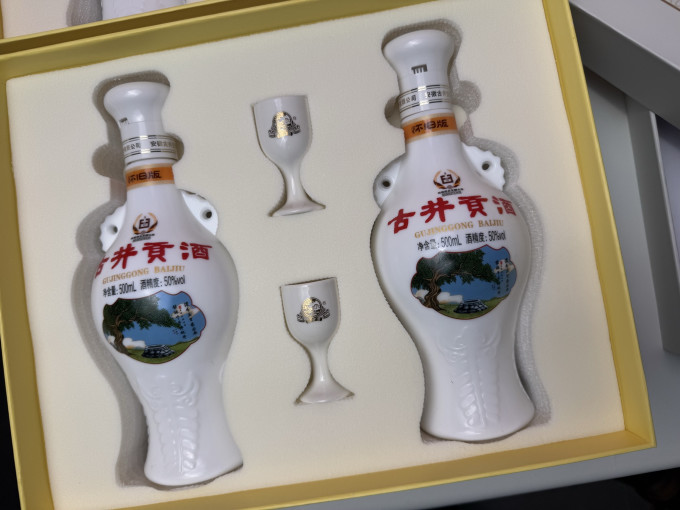 古井贡酒白酒