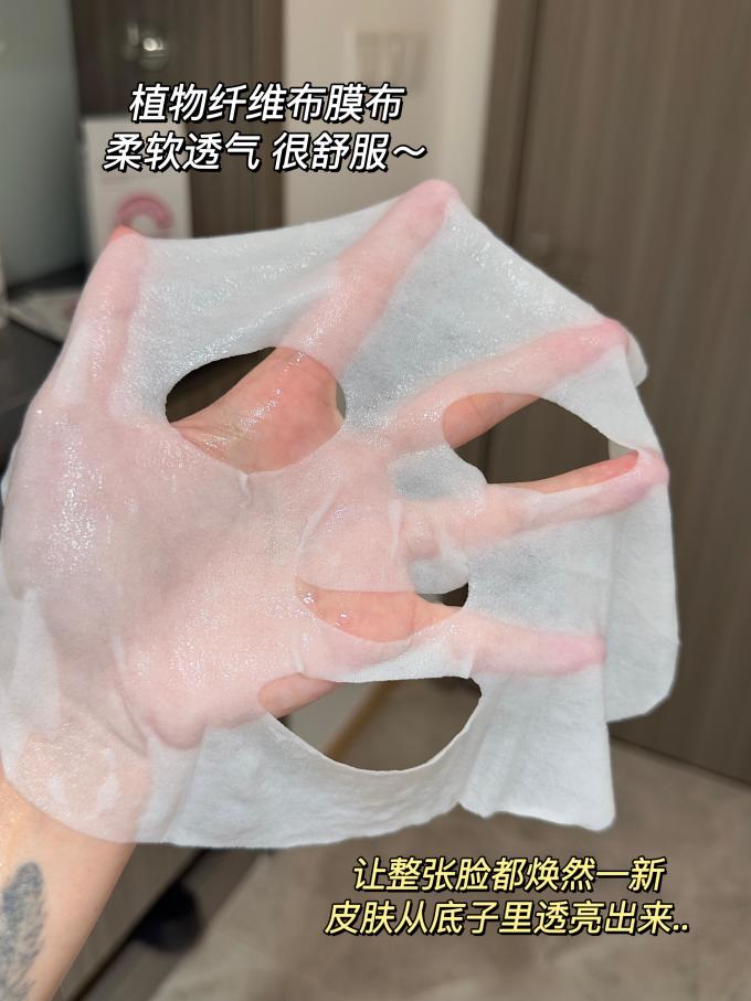 面膜面贴