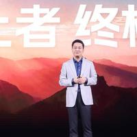 小米一次连发7款新品，从599元到7599元全都有，你最喜欢哪一款？