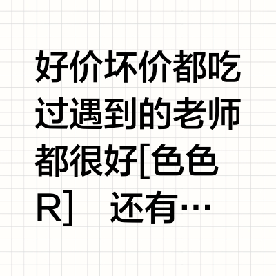 ckw入坑一个月自证贴