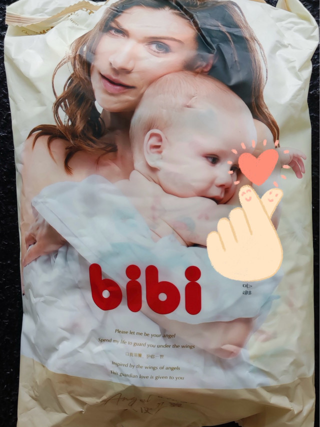 宝宝必备，bibi拉拉裤成长裤超薄体验