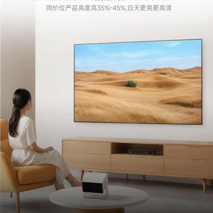 飞利浦投影仪