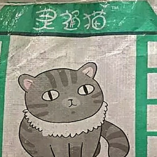 双十一种草猫砂：精准选款，囤货不踩坑