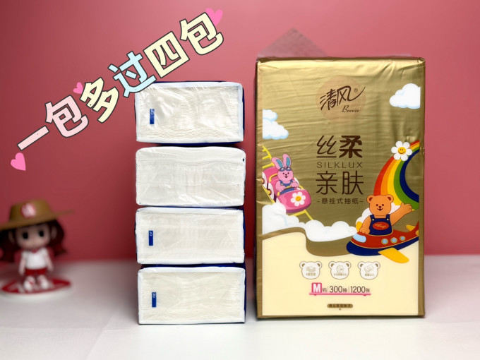 纸品湿巾
