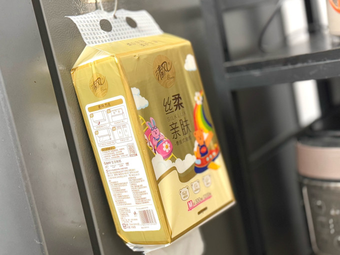 纸品湿巾