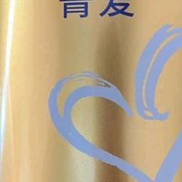 贝因美奶粉呵护宝宝肠道健康，出行带它也很方便
