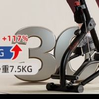 SUNNY家用登山爬楼机  轻松健身