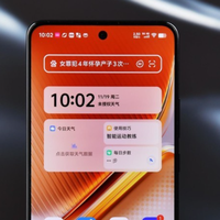 vivo开启“降价模式”，从2299元跌至1520元，准旗舰售价一降再降