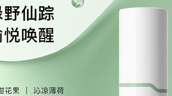 RNW液体牙膏口腔清洁护理液清洁牙垢去渍清新口气修护牙龈不含氟
