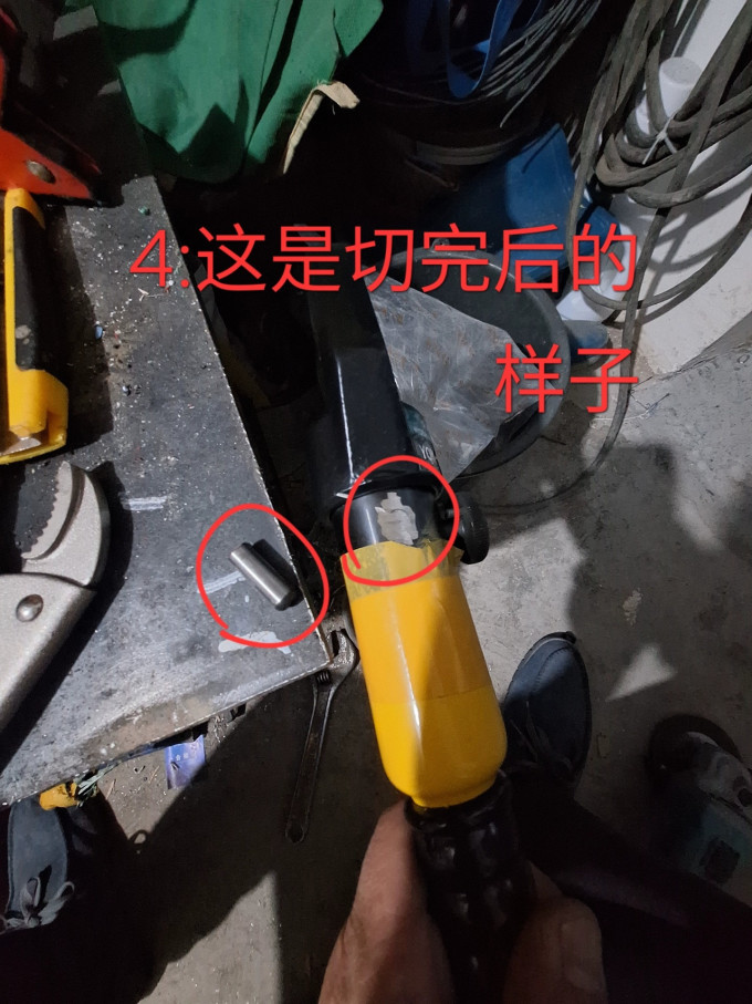 钳子