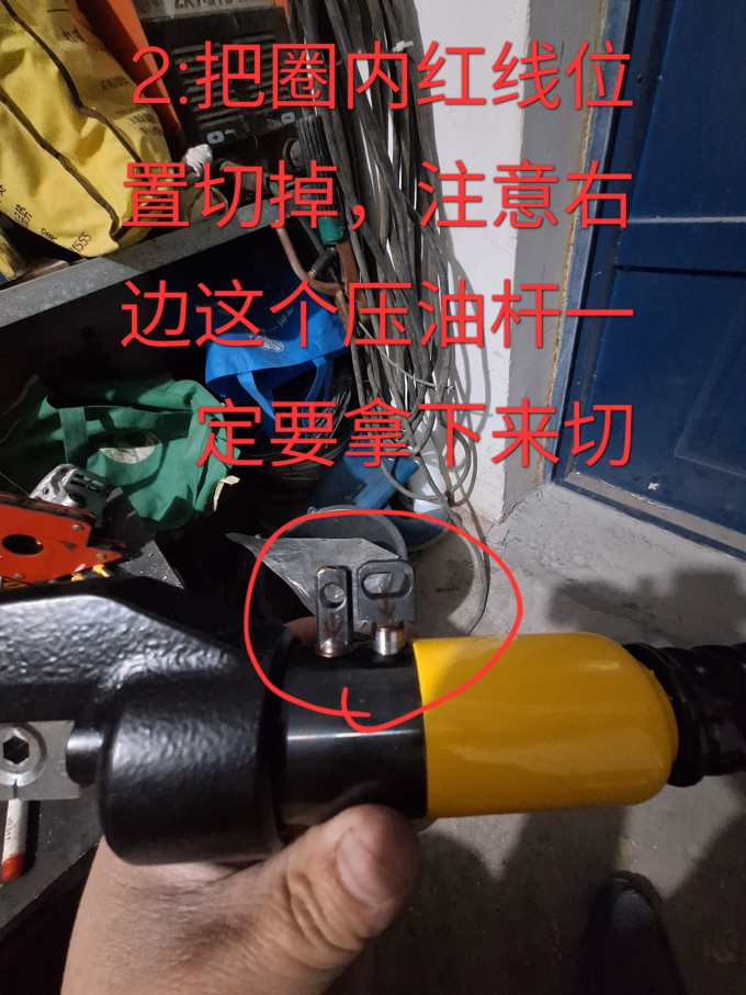 钳子