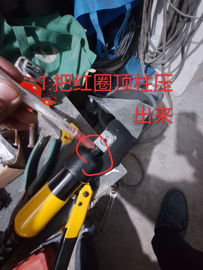 钳子