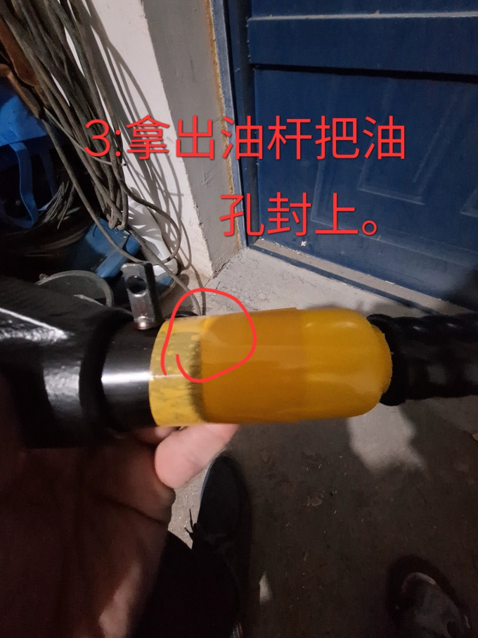 钳子