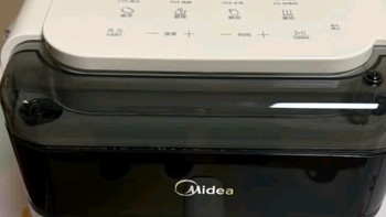 美的（Midea）小炎烤空气炸锅上下双热源 可视大视窗