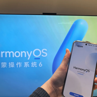 鸿蒙6升级争议:老机型用户何时能体验40%流畅度提升?980+用户观点大碰撞