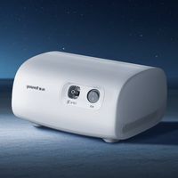 鱼跃409B雾化器42dB静音守护，儿童老人轻松呼吸