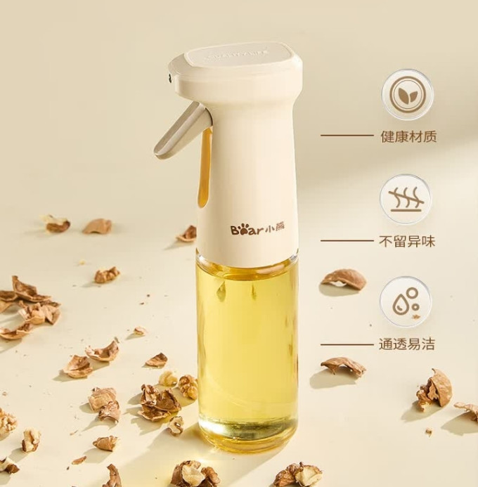 小熊油壶