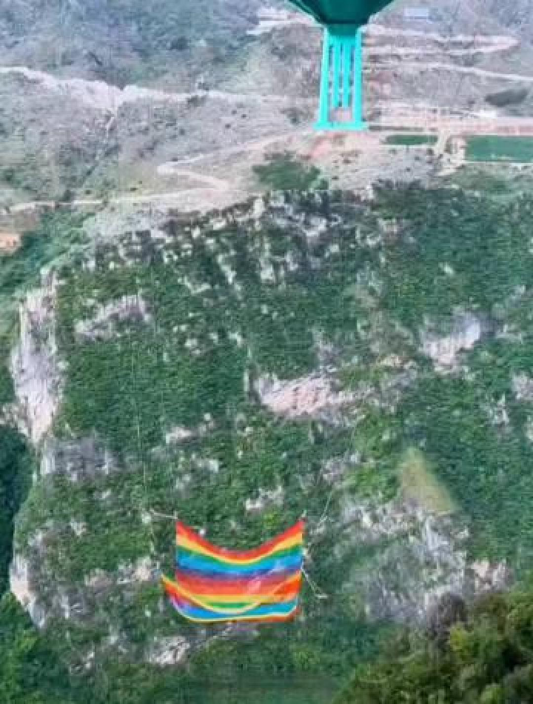全球首例！世界第一高桥无绳蹦极试水即停 625米高空1688元安全争议待解