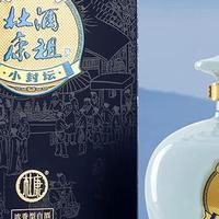 贵宾驾临河南城，小封坛里藏温情